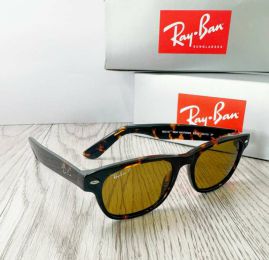 Picture of RayBan Sunglasses _SKUfw55822801fw